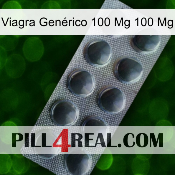 Viagra Genérico 100 Mg 100 Mg 30.jpg